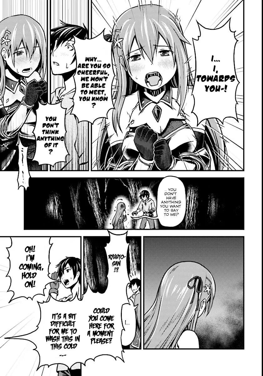 Murabito desu ga Nani ka? Chapter 1 14